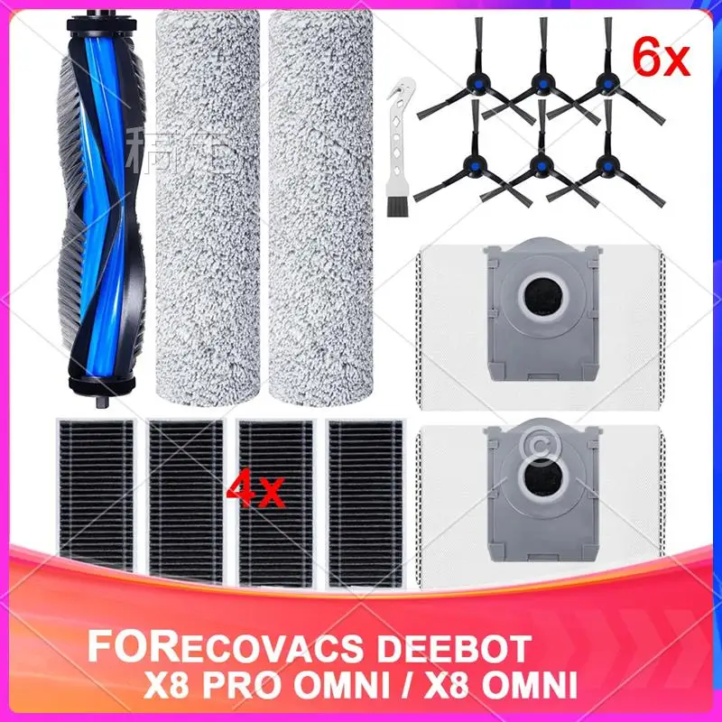 

Запасные части для пылесоса AU-Robot для ECOVACS DEEBOT X8 PRO Omni, аксессуары для пылесоса