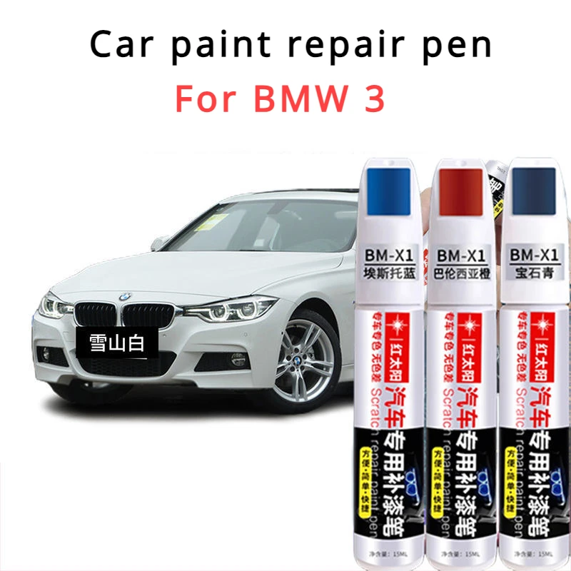 For BMW1 3 5 Series Paint Repair Pen Snow Mountain White Original Car Paint Automotive  Scratch BMW 3  Repair Tool