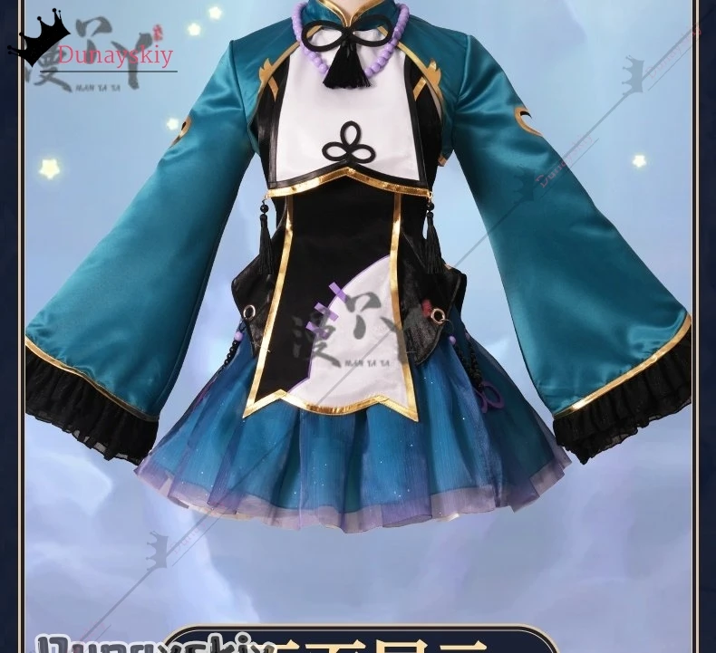 

Project Sekai Chinese Zombie Cosplay Outfit Anime YiNuo@Costume With Embroidered Dragon Motifs And Red Silk Accents Party Cos