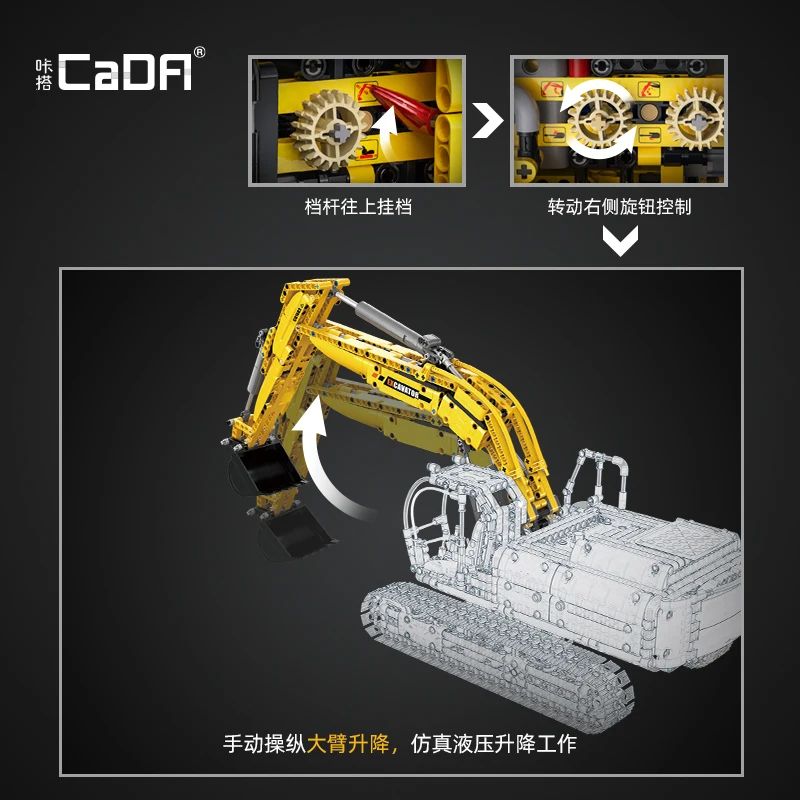 Click Remote Control Rc Excavator Excavator Puzzle Assembly DIY Building Blocks Remote Control Car Boy Christmas Halloween Gift