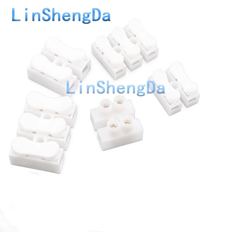 10pcs CH-2 position quick wiring terminal CH-3 position mini LED lamp wire connector press type connector