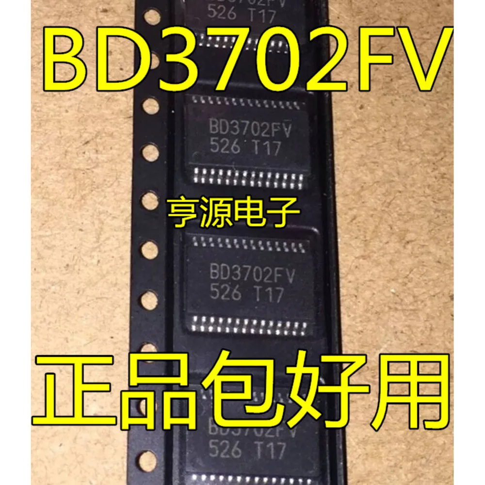 

BD3702FV BD3702FV-E2 Power Relay
