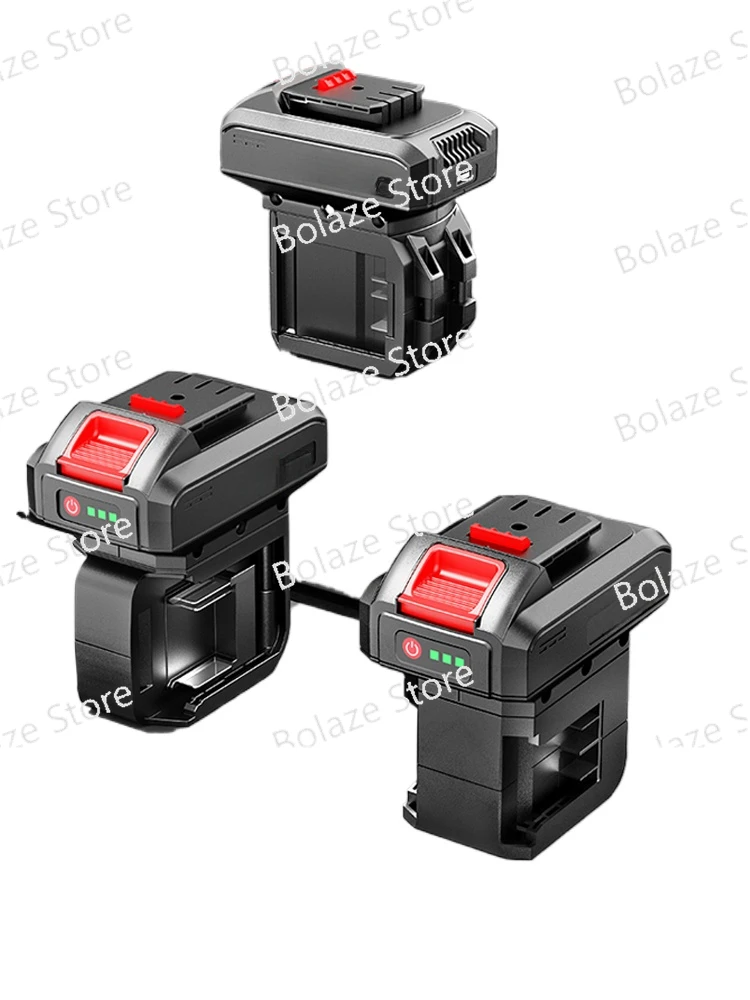 

One-to-Two Universal Lithium Battery Converter Electric Drill Electric Wrench Dongcheng Dayi Mutian Lithium Battery Conversion