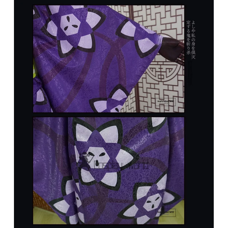 أزياء أنيمي Ubuyashiki Kiriya شيطان القاتل التأثيرية Hinokami ‌   ملابس كيمونو فاخرة باللون الأرجواني زي حفلات الهالوين