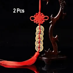 Hanging Red Copper Coin Chinese Knot Tassel, Chinese Feng Shui Lucky Charms Copper 5 Coins, Wood Gourd Traditional Pendant