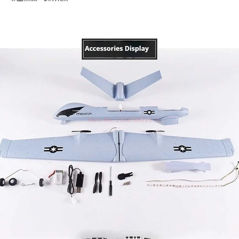 국경을 넘는 신제품 Z51 원격 조종 항공기 고정익 폼 항공기 글라이더 전투기 어린이 모델 항공기 도매