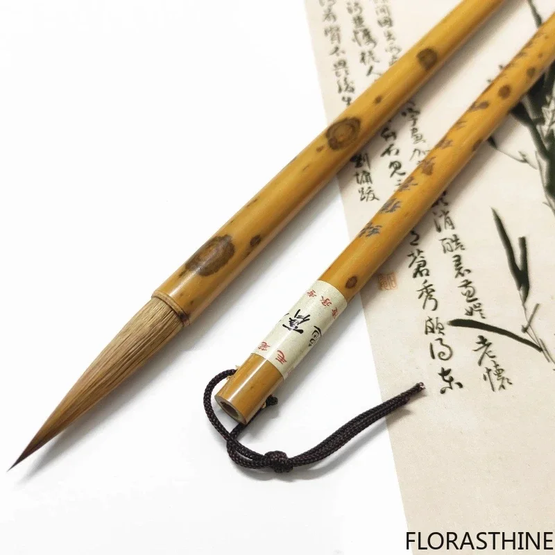 Authentic Mixed Hair Long Tip Outline Pen Copy Scriptures Cursive Running Script Slim Gold Style Calligraphy Brush Line Drawing