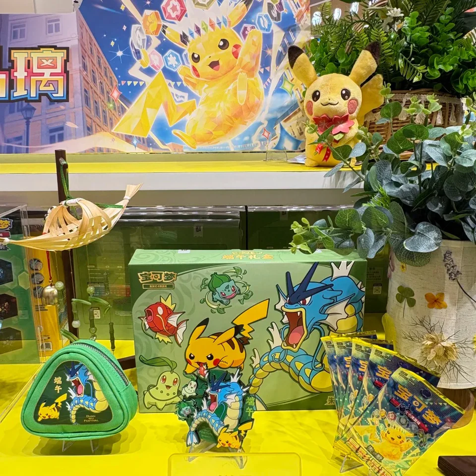 在庫あり 100%正規品 ポケモンカード 2026年 中秋節 端午節 新年ギフト
