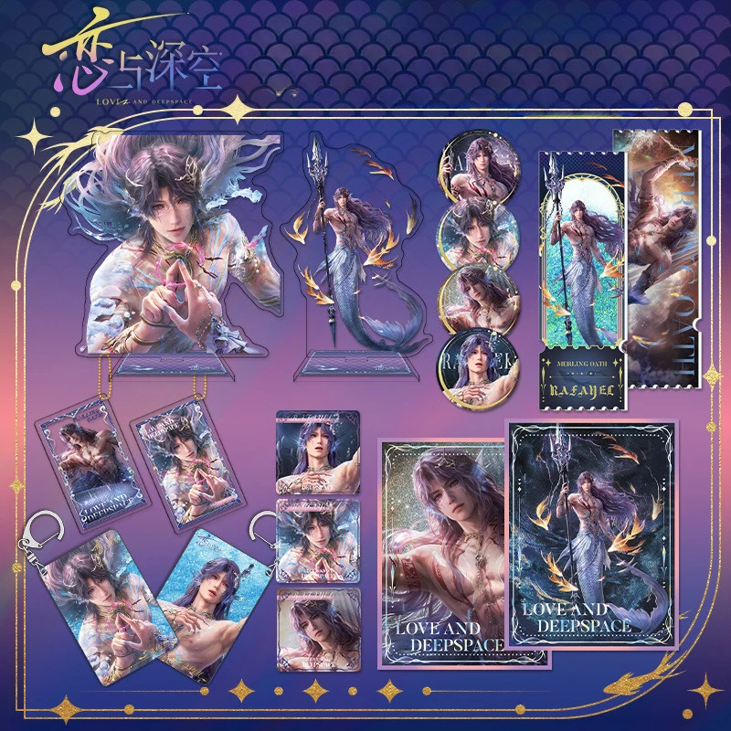 Juego amor y espacio profundo Dios del mar Rafayel soporte acrílico modelo con cuentas llavero de arena que fluye doble Flash insignia broche papel de colores