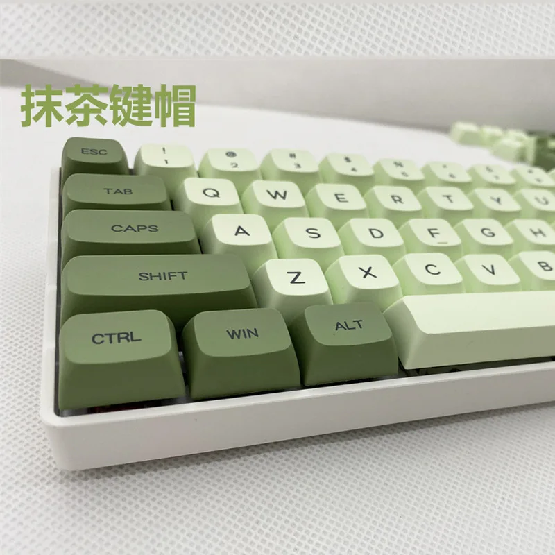 

Matcha Korean Thai Japanese English Small Complete Set PBT Heat Sublimation XDA Keycaps Suitable for 61/64/68/84/87/104