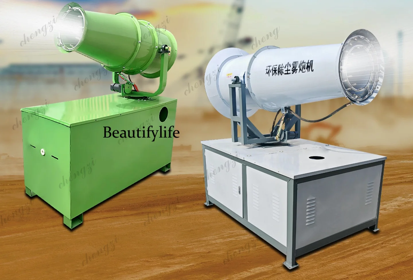 Construction site dust removal, vehicle-mounted mobile automatic spray environmental protection atomizer,high-power industrial