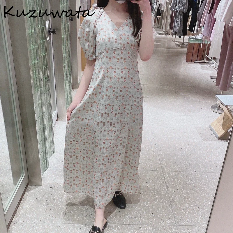 Kuzuwata V Neck Puff Short Sleeve Dress Women Vintage Print Ol Temperament Vestidos High Waist Hip A Line Open Back Robe Summer