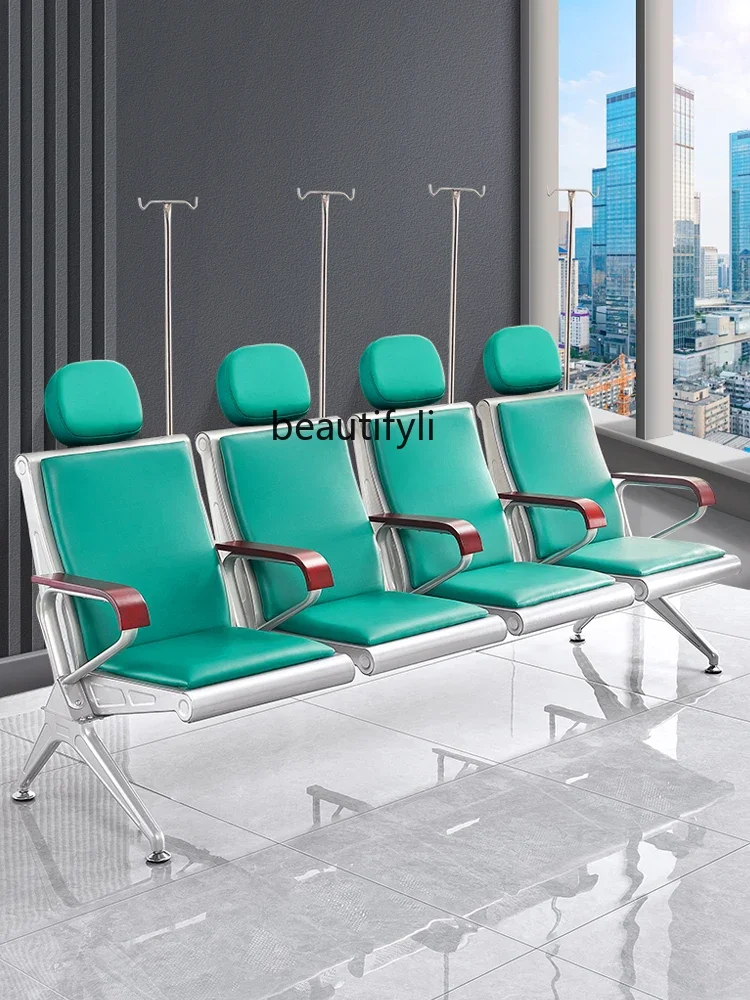 

ss newMedical Three-Seat Infusion Chair Clinic Row Sofa Waiting Chair One-Piece Chair Thickened