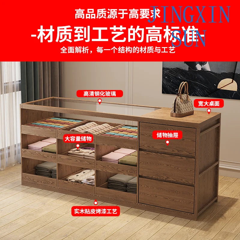 Clothing store Nakajima cabinet flowing water platform women's clothing store display table jewelry display cabinet glass locker