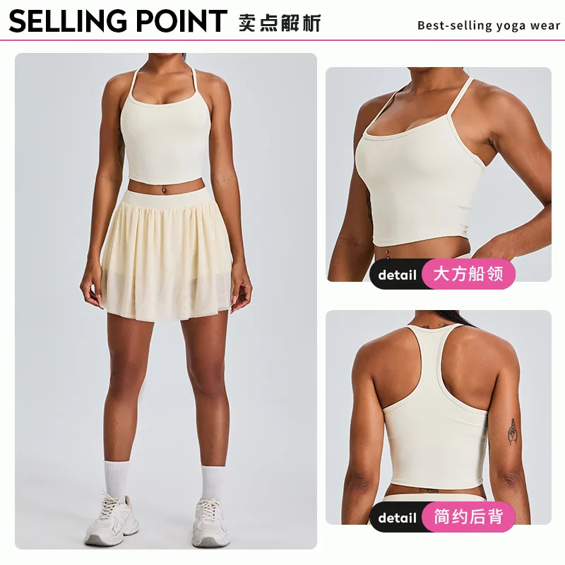 YJ-New Casual Sports Short Skirt Yoga Suit Women with Lining Mesh Pleated Tennis Skirt Fitness Suit