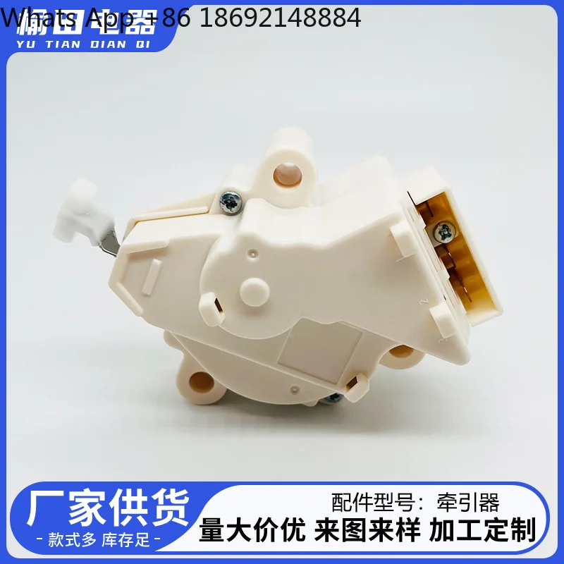 Washing machine parts, tractor replacement and modification accessories