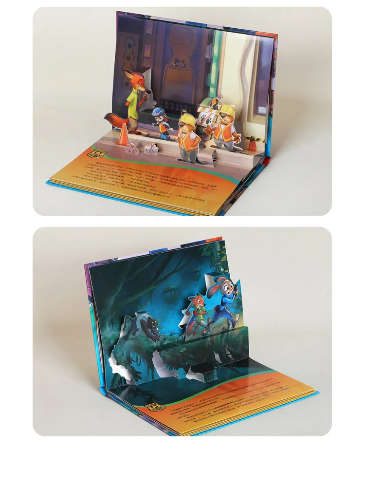 Livre-Winshare Crazy Animal City