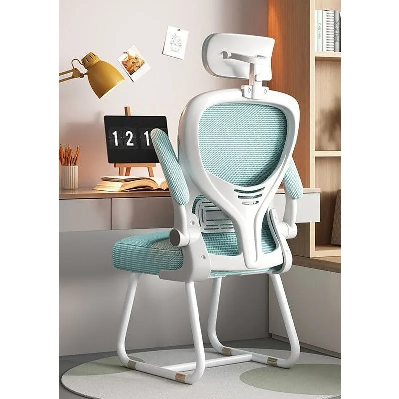 Office chair Arch computer chair Home ergonomic chair Simple office chair Comfortable sedentary mahjong seat