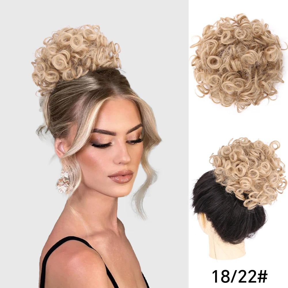 Women's Drawstring Curly Hair Bun Extension, Short Ponytail