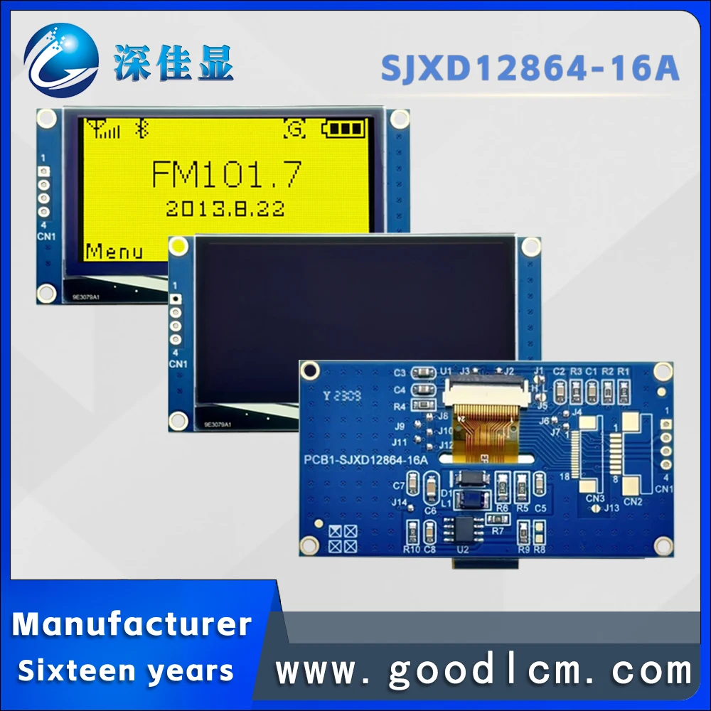 Mini Display Multi-View, Amarelo no Preto, Módulo de Exibição, Unidade SSD1309ZC, 12864, 3.3V, 2.42 in, 16A, SJXD12864-16A