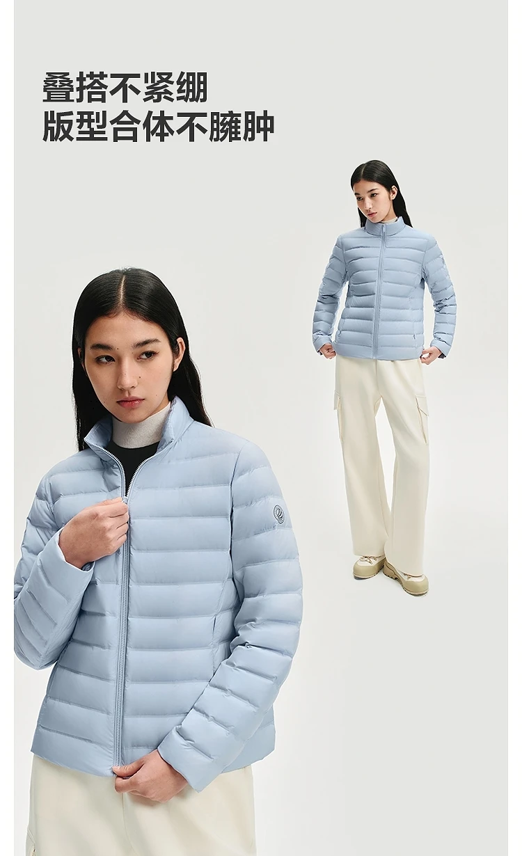 BOSIDENG Women Stand Collar Quilted Goose Down Jacket Cloud Light Slim Minimalist Warm Portable Outerwear