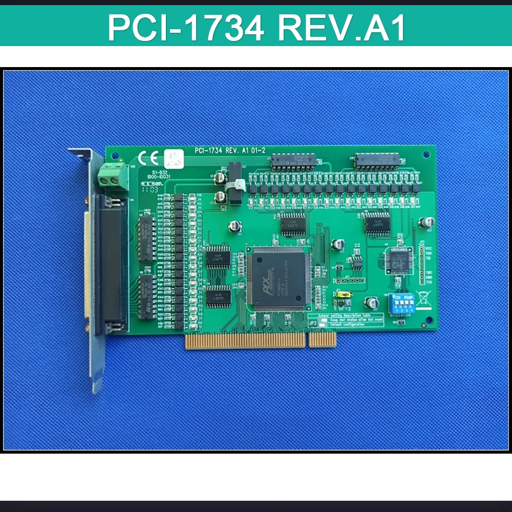 

Для 32-канальной изолированной цифровой выходной карты Advantech PCI-1734 REV.A1