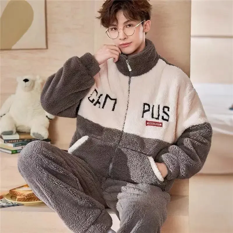 Autumn /Winter Coral Velvet Pajamas Men's Thick Velvet Warm Zipper Set Winter Young Men's Casual Home Wear Can Be Worn Outside