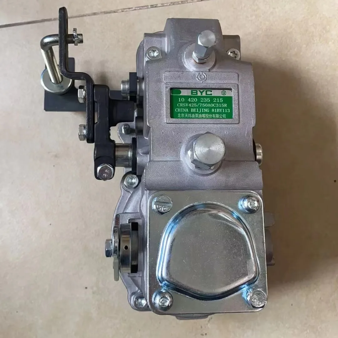 

High Performance Diesel Injector Pump Governor 10420235215 CRSV425/750A0C315R CRSV425750A0C315R