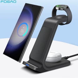 Cargador inalámbrico 3 en 1, estación de carga rápida para Samsung S23, S22, soporte para múltiples dispositivos para Galaxy Watch 6, 5, 4, Buds 2 Pro