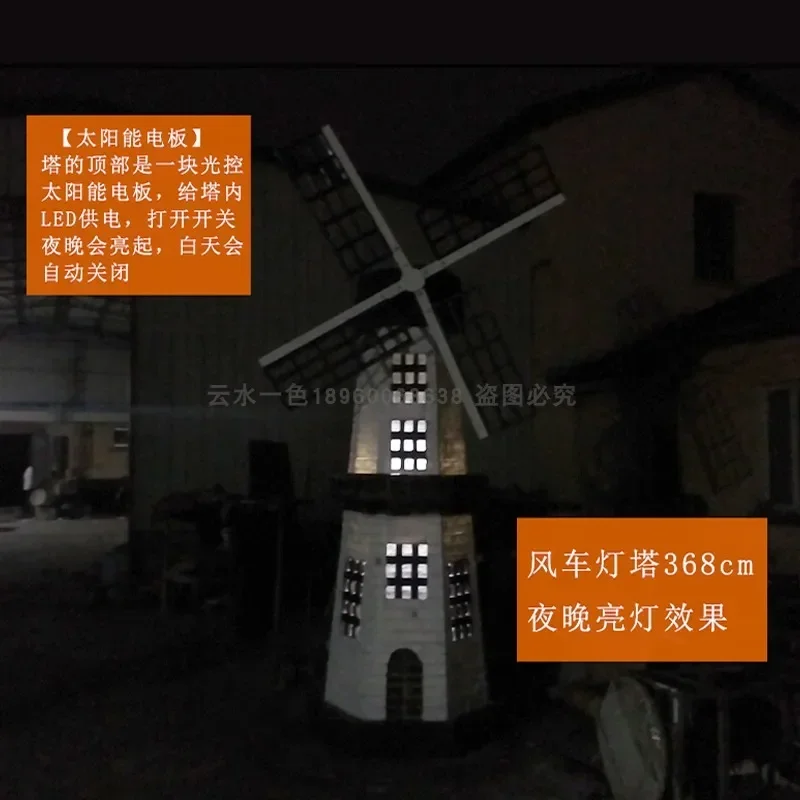 Large European-Style Solar Light-Controlled Lighthouse Rotating Windmill Big Decorations