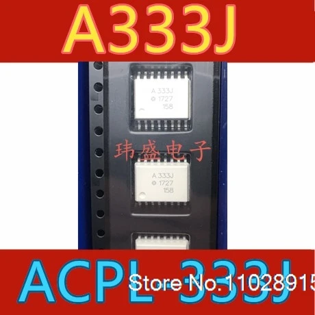 (5 шт./лот) A333J HCPL-333J ACPL-333J SOP-16 IGBT