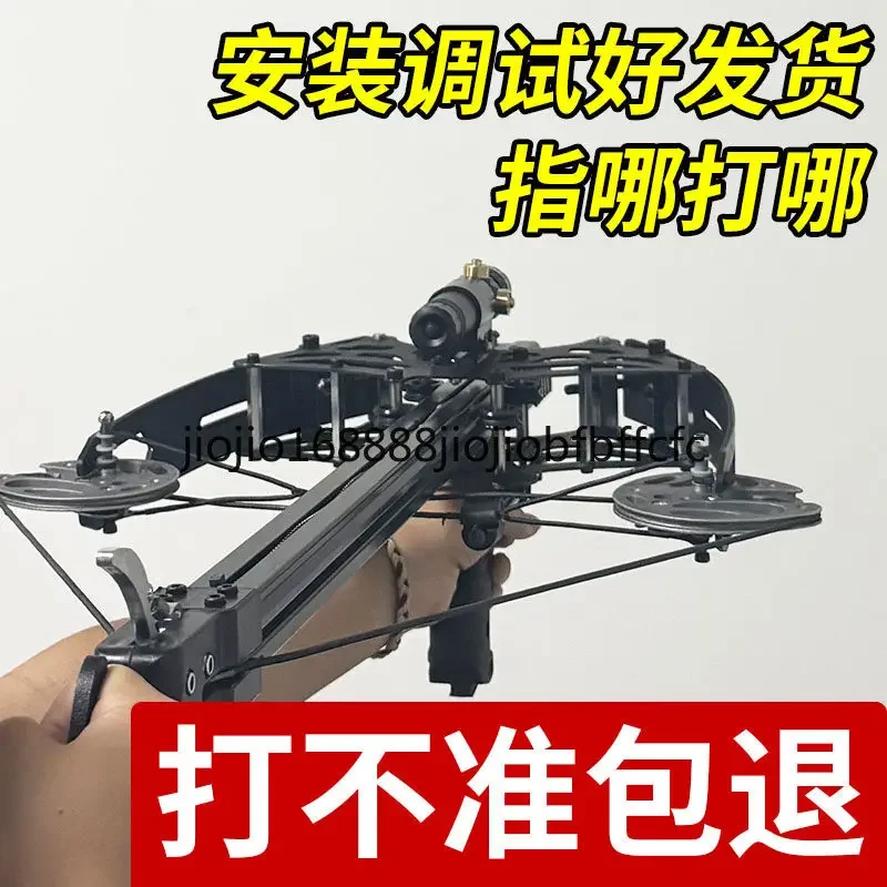 Continuous  Second Generation Enhanced Edition High Precision Precision Outdoor9mm