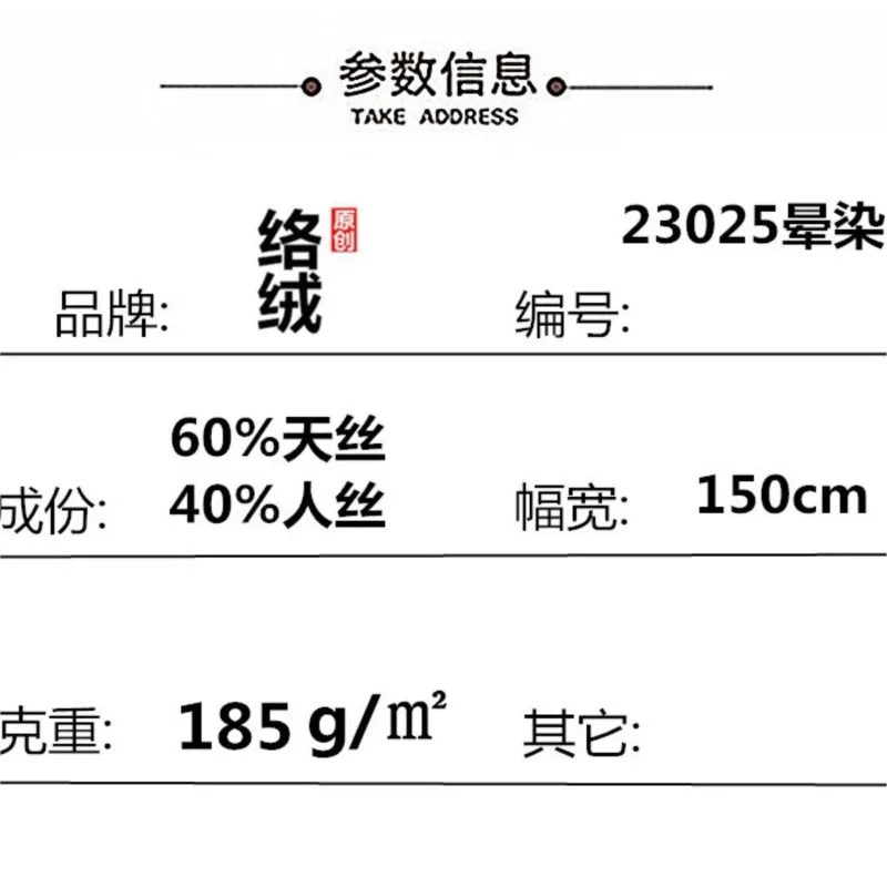 Hoogwaardige jacquardstof bloeiende jurk Cheongsam paardengezicht rok Hanfu oude stijl kleding