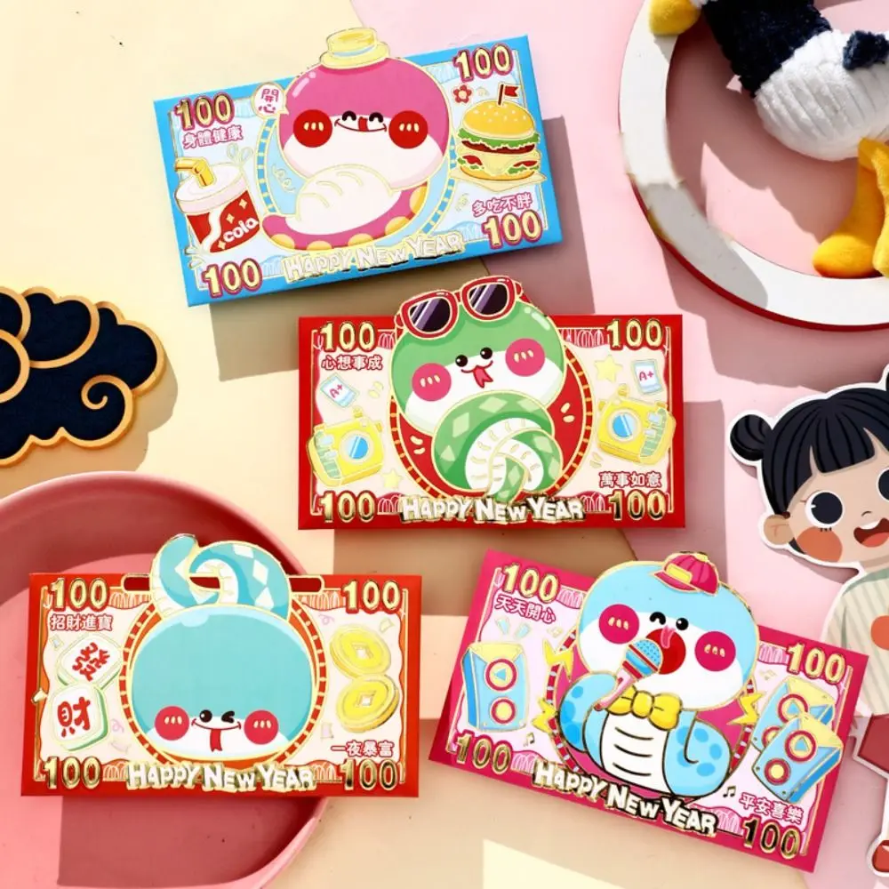 

8Pcs Chinese 2025 Year Red Envelope Blessing Spring Festival 3D New Year Red Packet Cartoon HongBao Lucky Red Pockets Bless