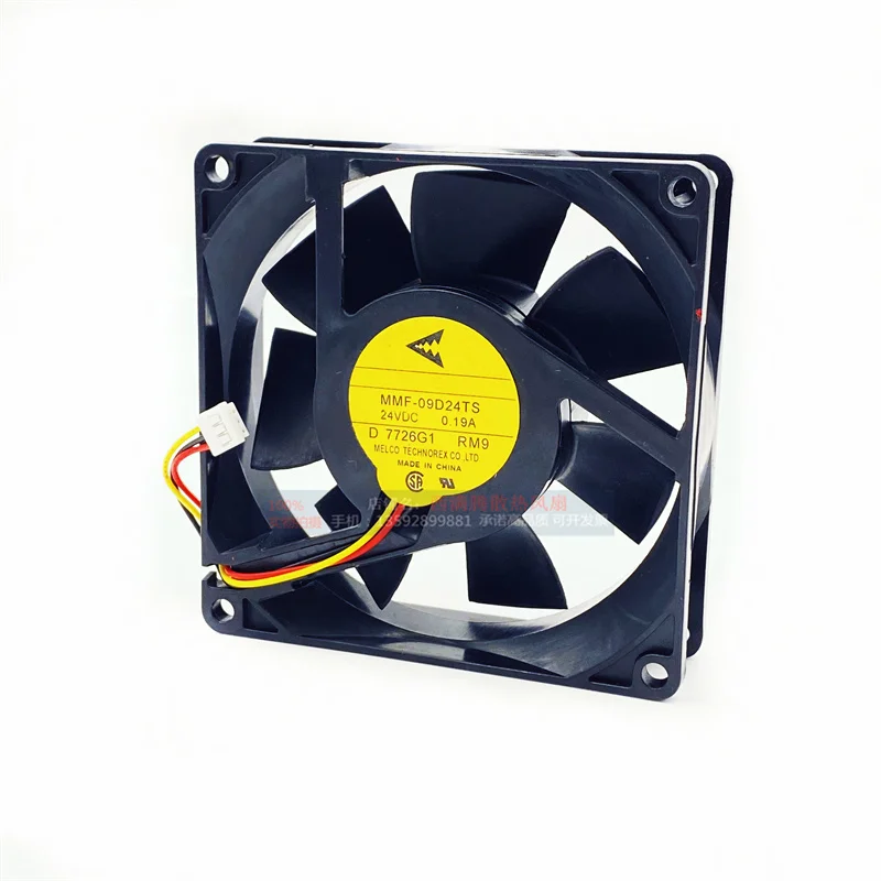 New Cooler Cooling Fan for MMF-09D24TS-RM9 9CM 24V 0.19A 9025 Frequency Converter Special Fan