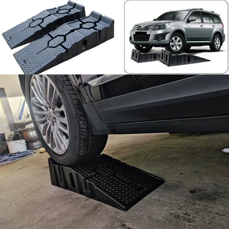 

Car oil change ramp, car maintenance ramp bracket, ramp plate, chassis lifting pad, auto repair tool car Accessories