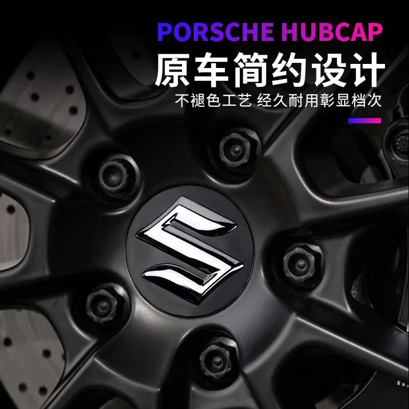 4pc 54mm 60mm emblema do carro emblema roda centro hub caps capa logotipo para suzuki tianyu sx4 shangyue ruiqi alto swift baleno acessório