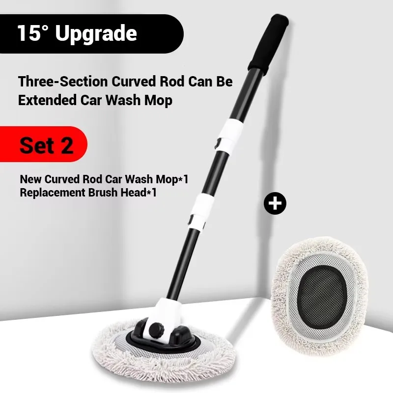 1Mop and 1Mop Head
