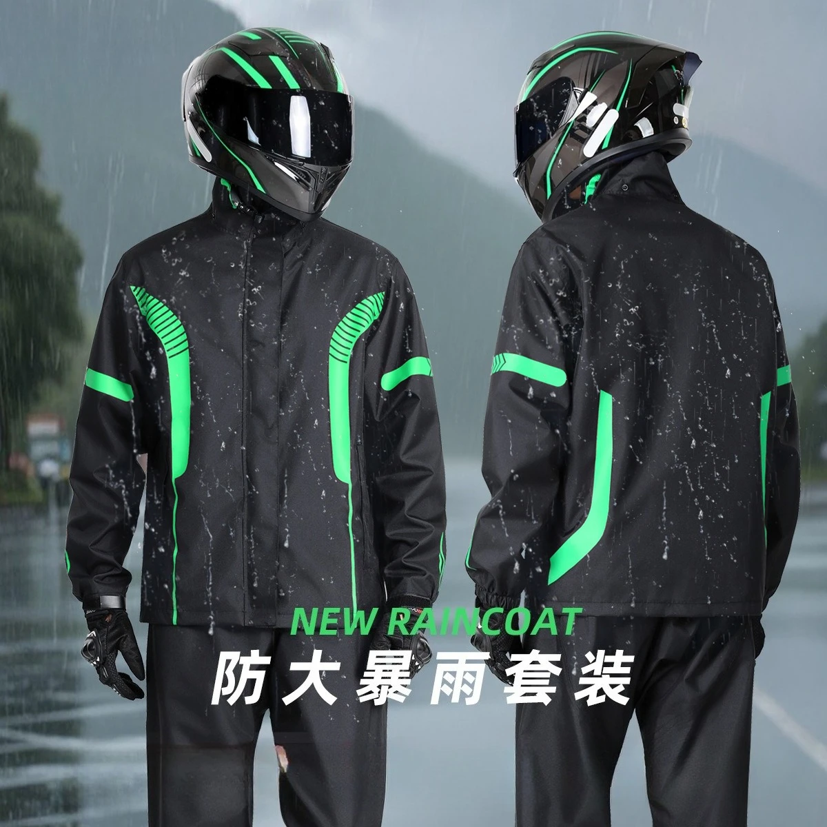 

Motorcycle Rain Suit for Men Waterproof Reflective Riding Gear Lightweight Full Body Raincoat