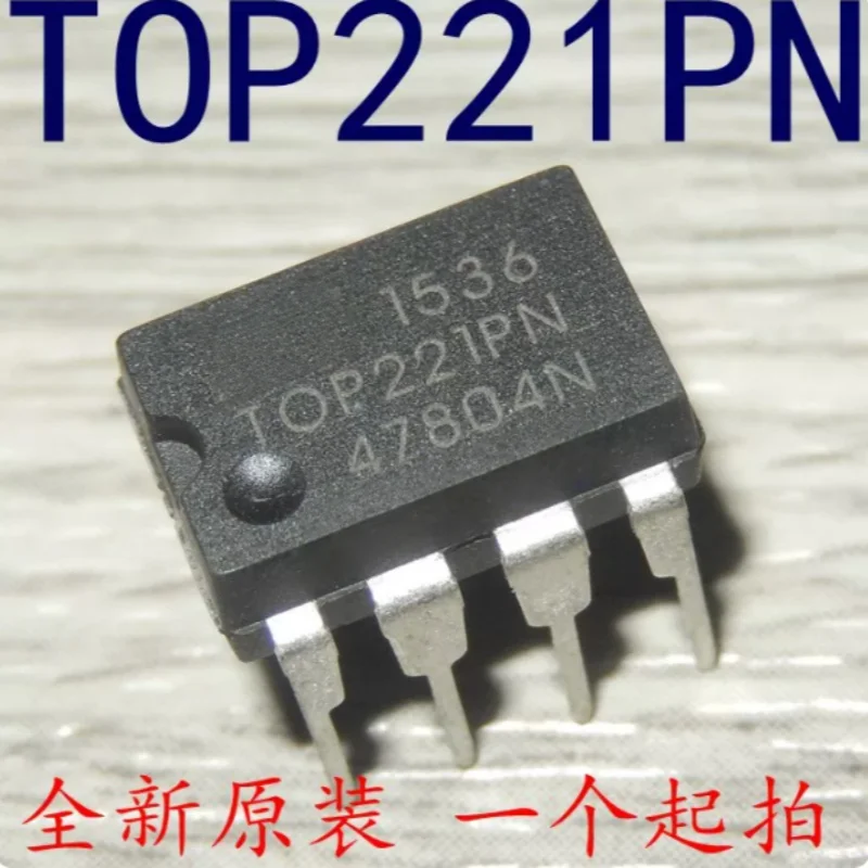 10PCS TOP221PN DIP-8 PDIP8 Off-Line Flyback Switcher IC 700V 100kHz Power Integrations TOP221 Through Hole Power Management IC