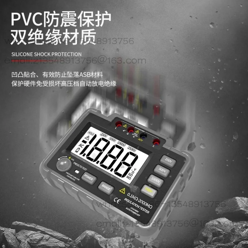 Insulation resistance tester Digital megohmmeter 500v1000V2500v Intelligent detector Electrical shaker meter