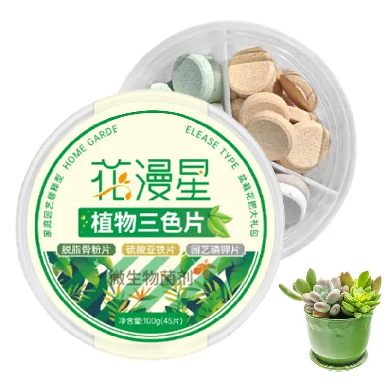 

Pond Plant Fertilizer Tablets Houseplant Root Enhancer Nutrient Ric Soil Conditioner With Self Dissolving Garden Supplies