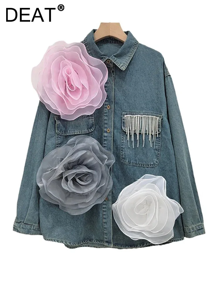 

DEAT Women's Denim Shirt Patchwork 3d Big Flowers Single Breasted Diamonds Tassel Loose Blouse 2024 Autumn New Fashion 29L7862