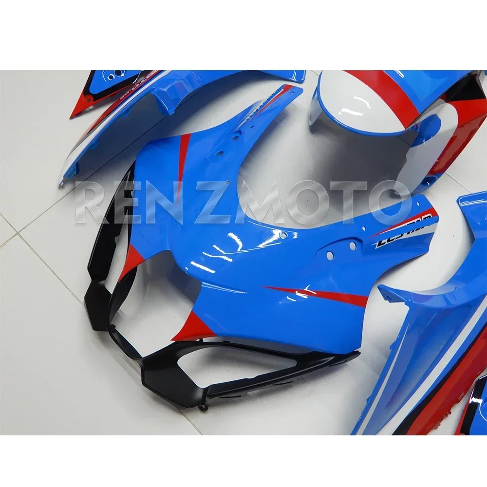 Motorcycle Fairing Set Body Kit Plastic For Suzuki GSX-R1000 / GSX-R1000R 2017-2023 Accessories Injection Bodywork S1017-1001b