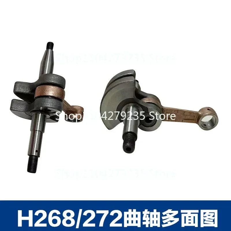 For HUSQVARNA H268 Chainsaw Accessories Fu Shihua H262/H268/H272XP Crankshaft Connectors