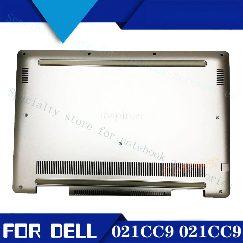 

A+ For DELL Inspiron 15 7570 7573 7580 D shell bottom shell silver 021CC9 21CC9