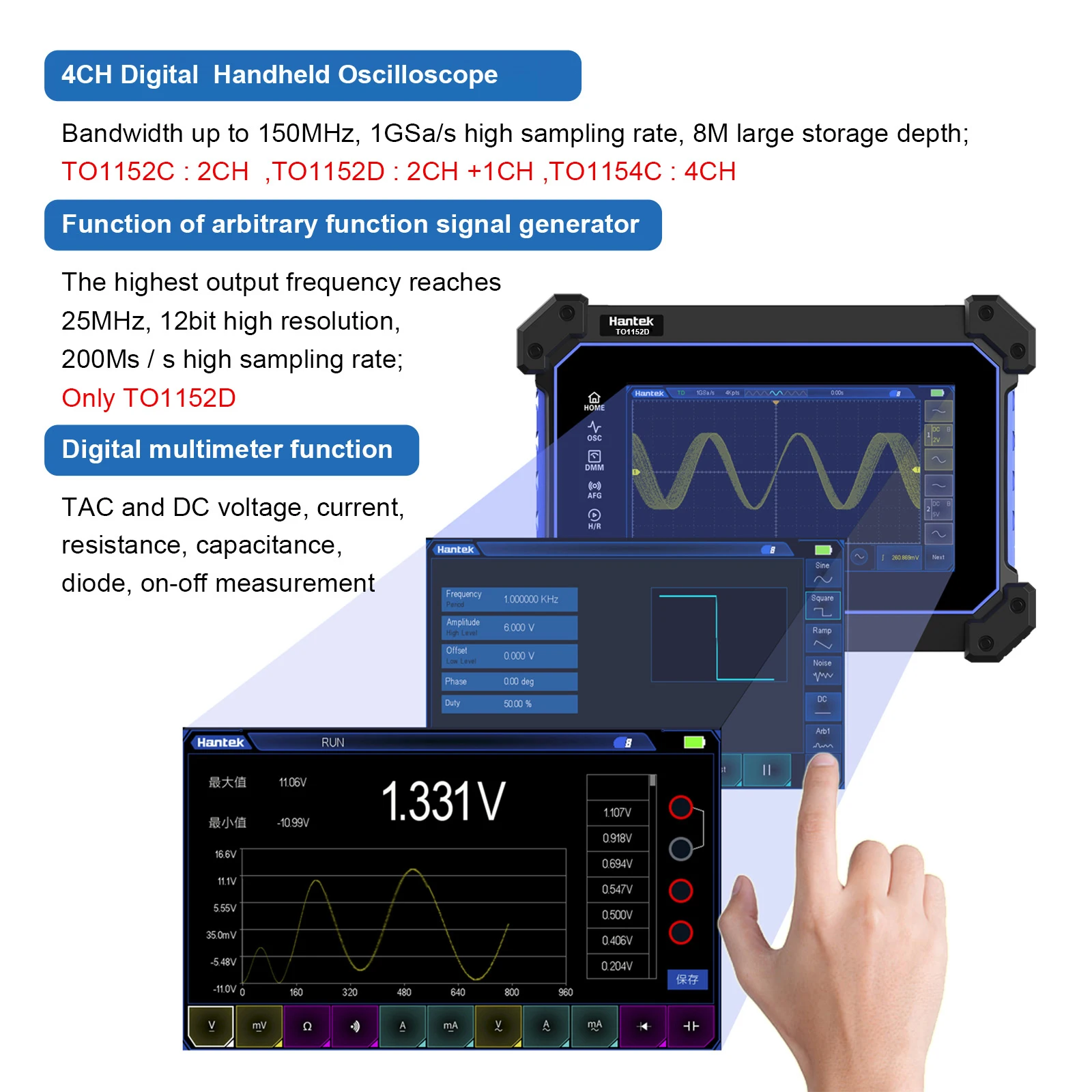 Hantek Tablet z ekranem dotykowym podręczny oscyloskop cyfrowy 2/4 CH Osciloscopio 150MHz 1GSa/s + Generator sygnału + multimetr