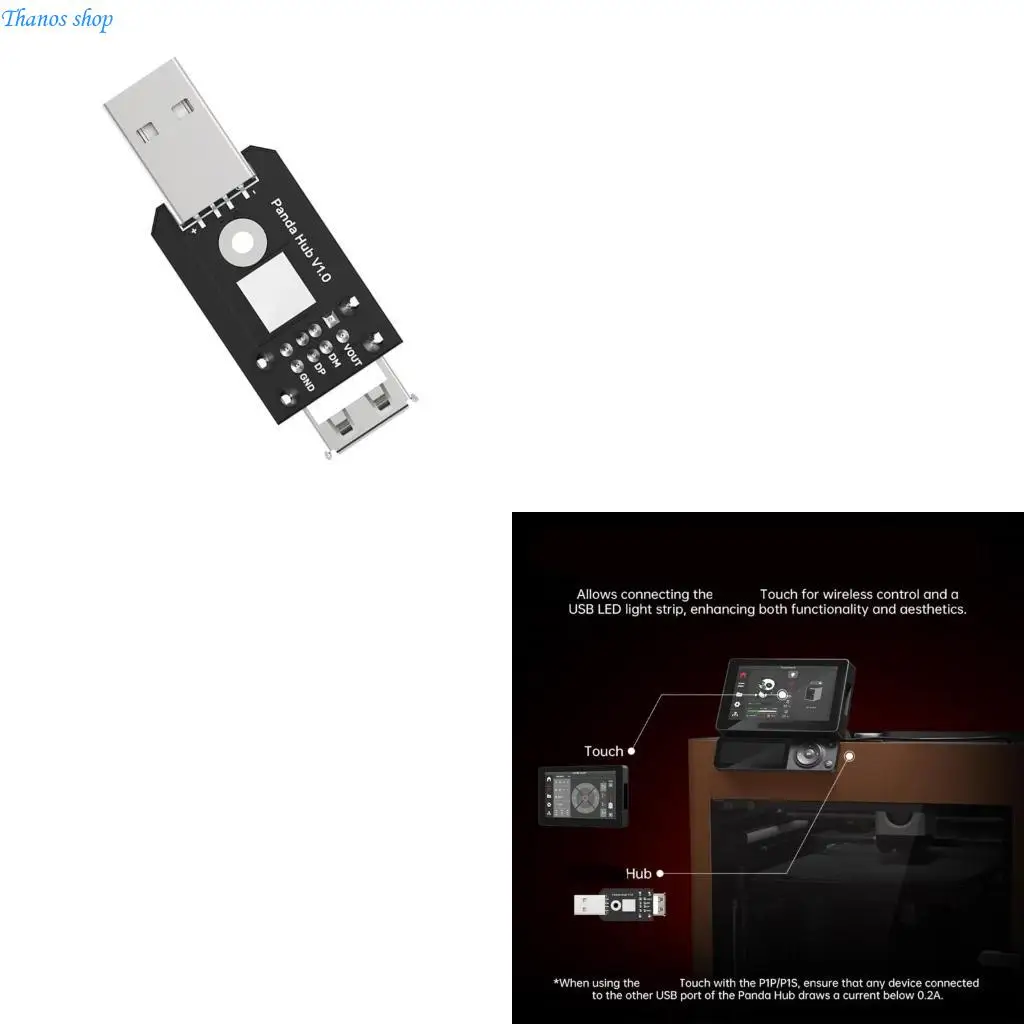 

Модуль двойного USB -адаптера Hub для принтеров P1S/P1P.