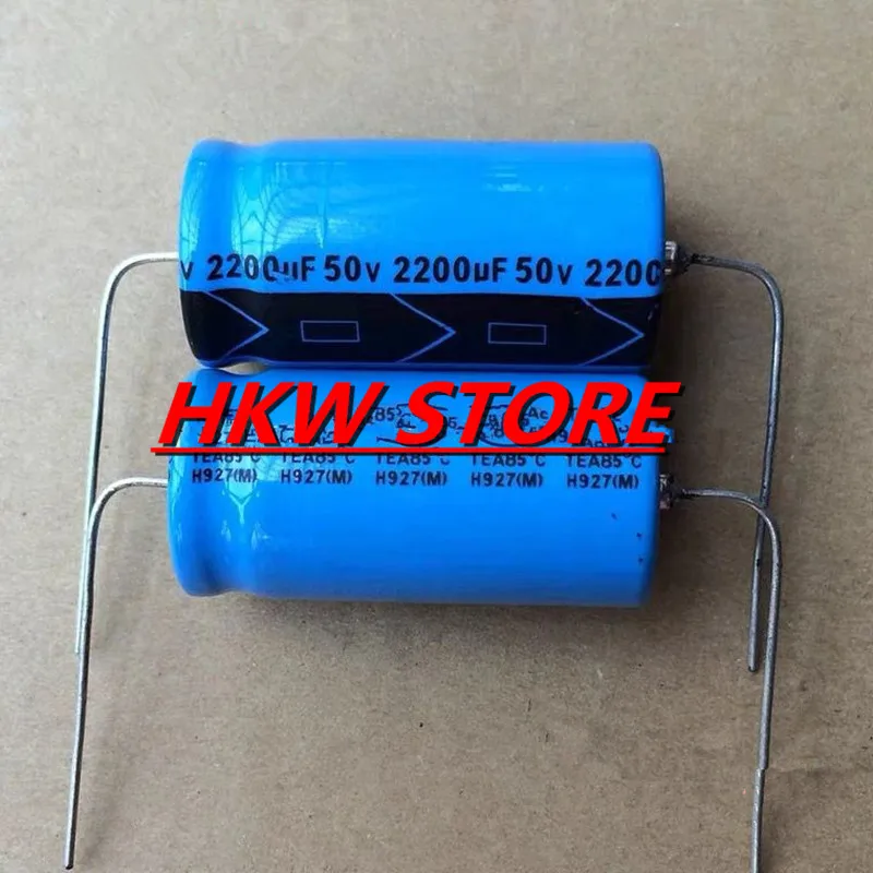 4PCS 50V2200UF Volume 18X35.5MM Through-the-heart horizontal electrolytic capacitor Audio Capacitor NEW