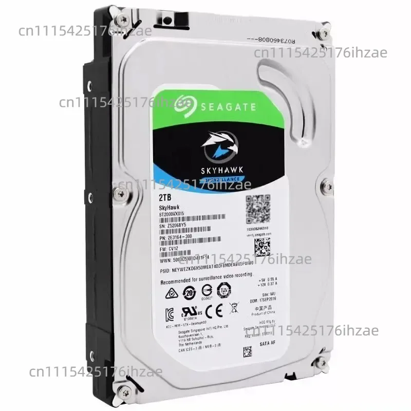 Disque dur interne SATA 3,5 pouces 2 To pour surveillance SkyHawk (ST2000VX015)